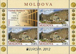 Молдова, 2012, Европа, Визит, лист из буклета